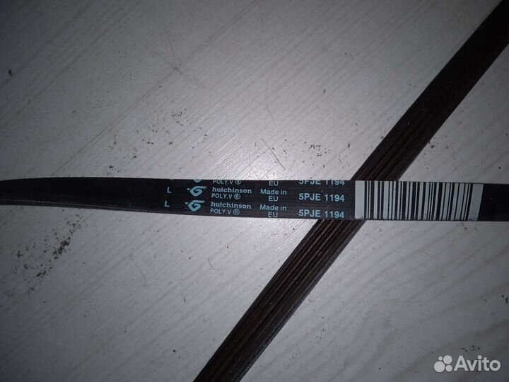 Запчасти от стиральной машины хотпоинт аристон