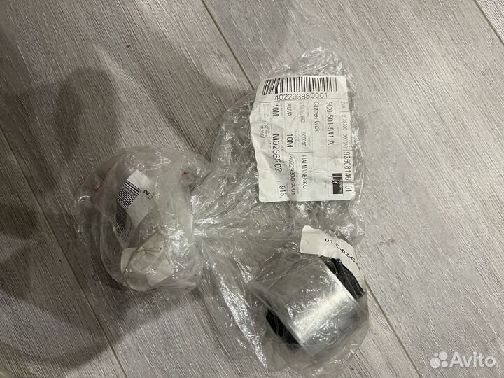 Сайлентблок volkswagen jetta