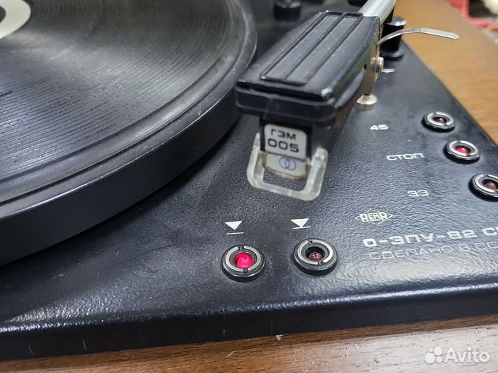 Проигрыватель винила радиотехника 001