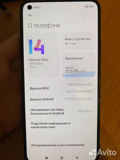 Xiaomi Mi 11 Lite 5G, 8/128 ГБ