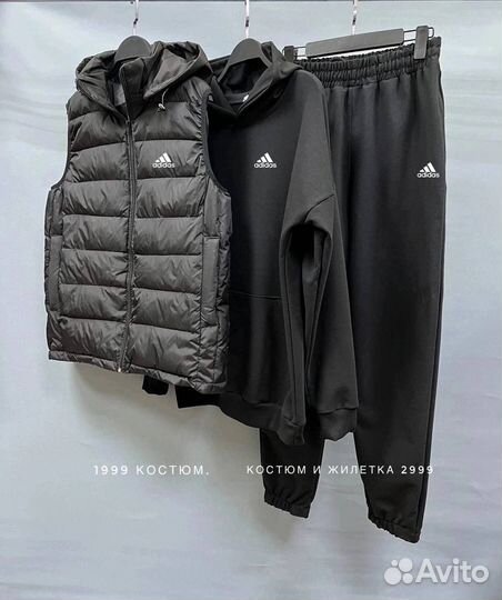 Спортивный костюм adidas