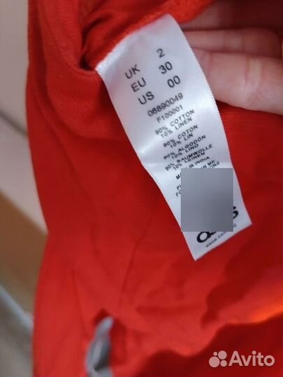 Комбинезон,заказывала с ASOS