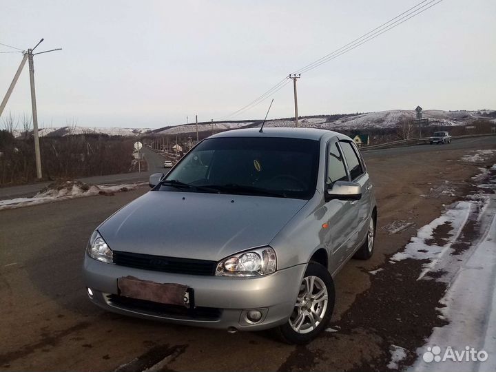 Междугородные поездки(аэропорт)