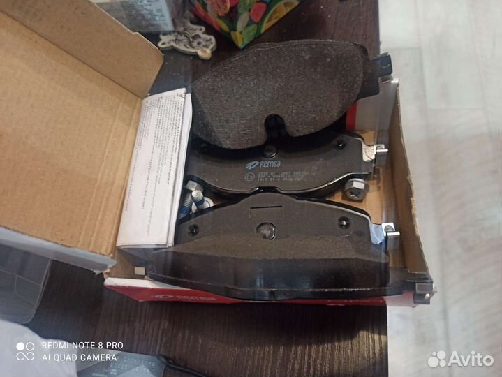 Тормозные колодки передние wag