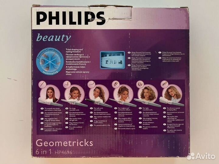 Новый мультистайлер для укладки Philips HP4696