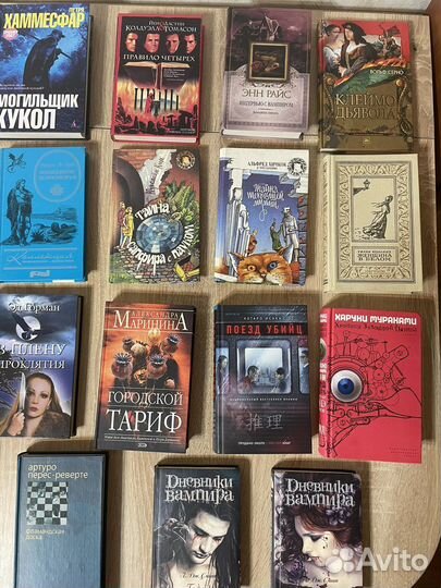 Книги разных жанров