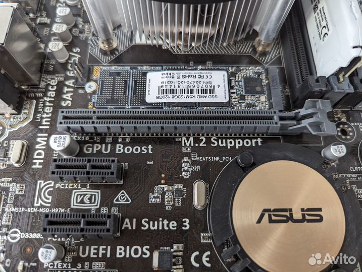 Процессор Intel core i5 4570 + материнская плата