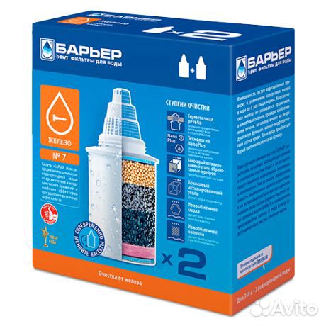 Картридж барьер-7 2шт железо