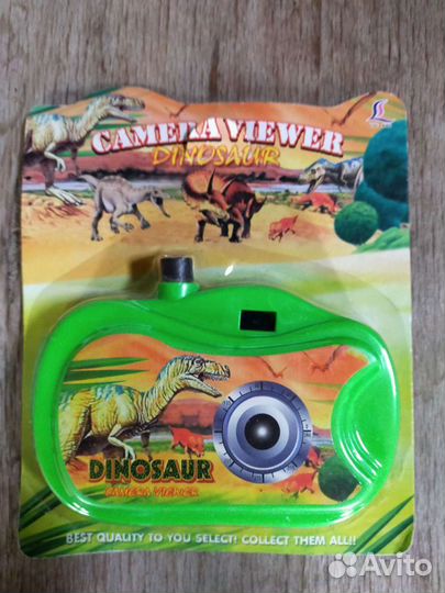 Фотоаппарат динозавры