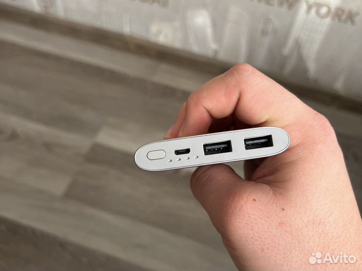 Power bank samsung 10000, fast charge