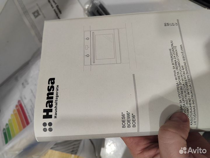 Духовой шкаф Hansa