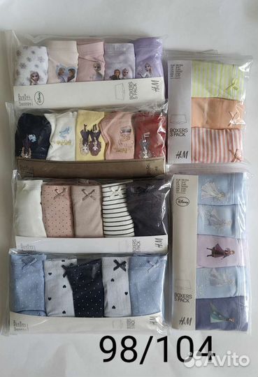 Трусы боксеры для девочек h&m 92,98,110,122,134
