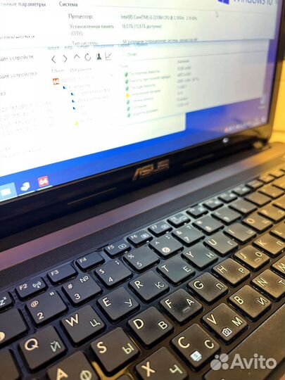 Ноутбук asus i3 650 GB