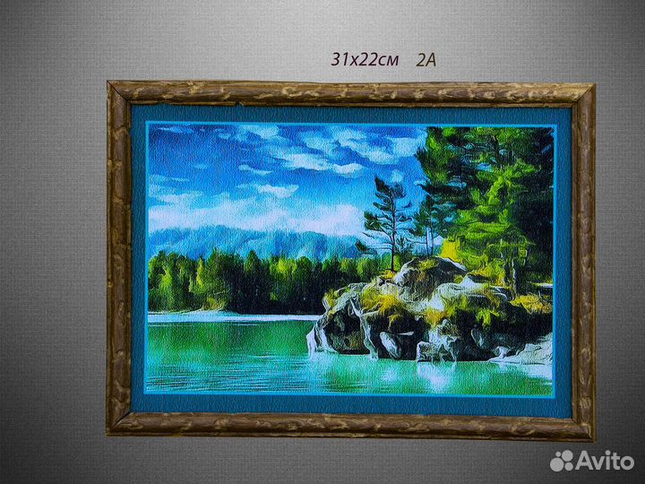 Фотокартина