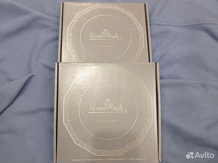 Тарелки фарфор Rosenthal Maria, 21 см, 4 шт