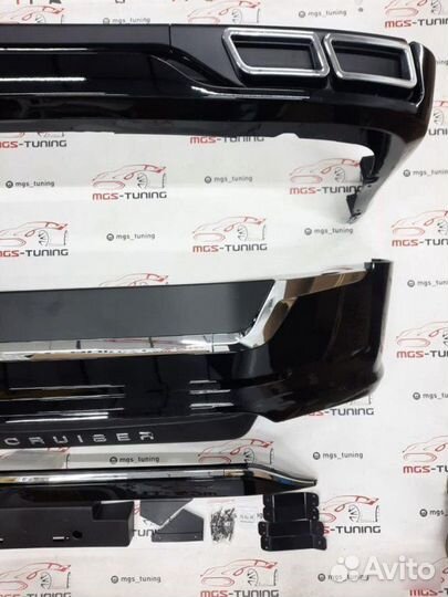 Обвес с насадками Executive Land Cruiser 200