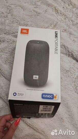 Умная колонка JBL Link Portable с Яндекс Алисой