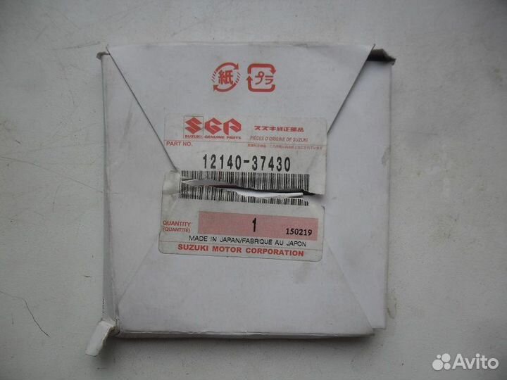 Новые поршневые кольца Suzuki dr 500