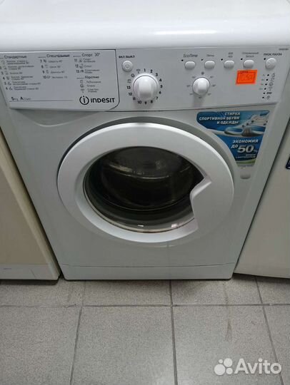 Стиральная машина indesit
