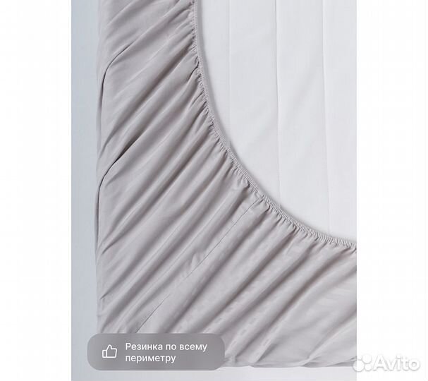 Простыня GoodNight Pure Страйп-сатин 200*200*35, с