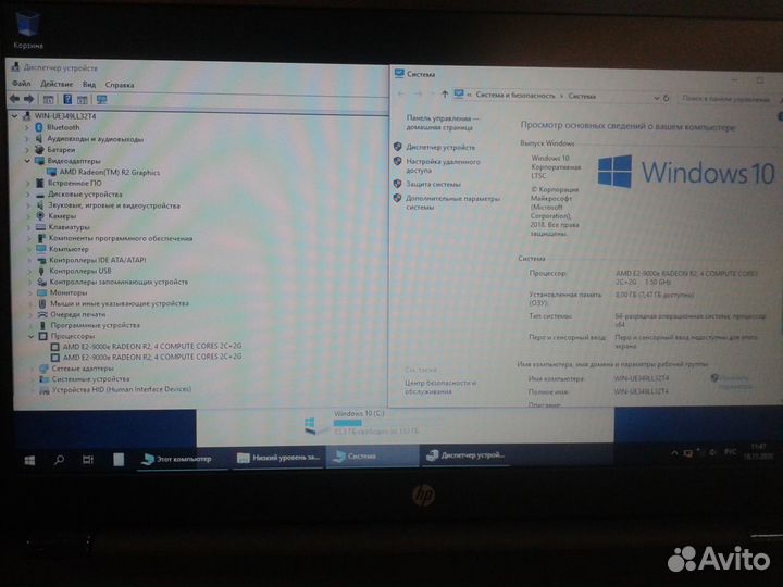Ноутбук HP 8гб, SSD 120гб