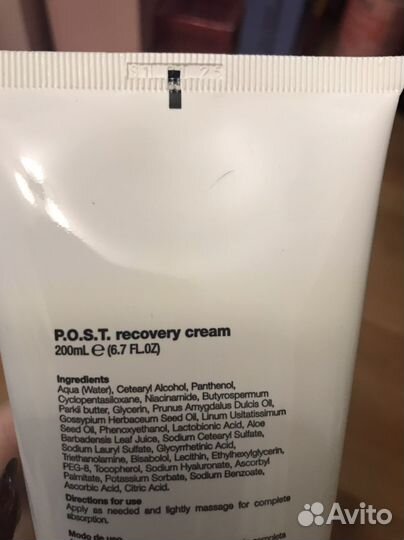 Профессиональный новый восстанав. крем ph formula