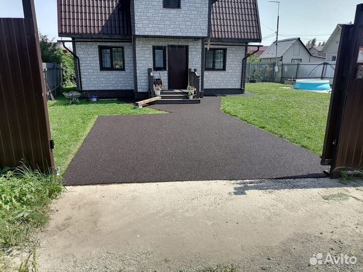 Резиновое покрытие