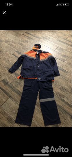 Костюм рабочий