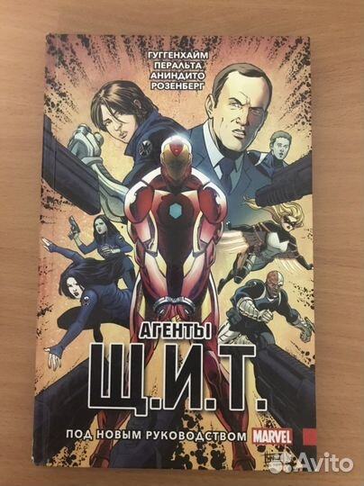 Комиксы Marvel,DC,Star wars,Рик и Морти