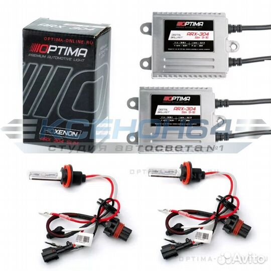 Ксенон Optima с лампами на керамике в Саратове