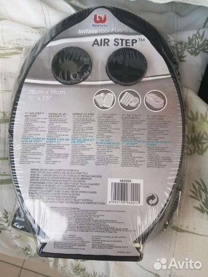 Насос аккумуляторный для лодки и матраса