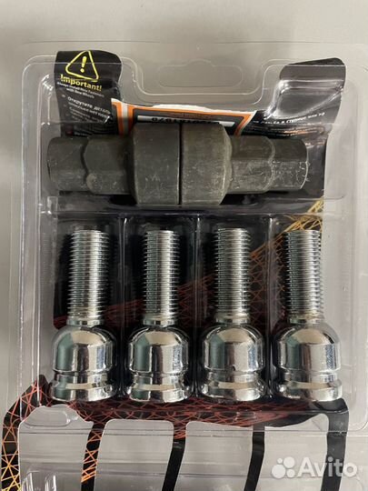 Секретки Болт М14х1,5 сфера, колёсный крепёж