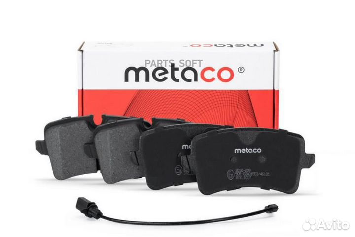 Metaco 3010-209 Колодки тормозные задние дисковые к-кт