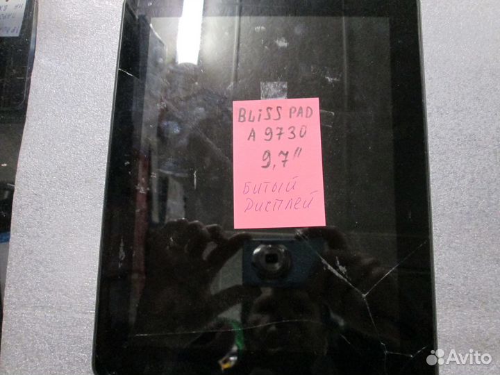 Планшеты Bliss Momo 8