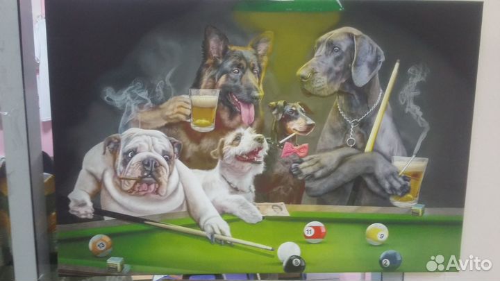 Картина собаки и бильярд