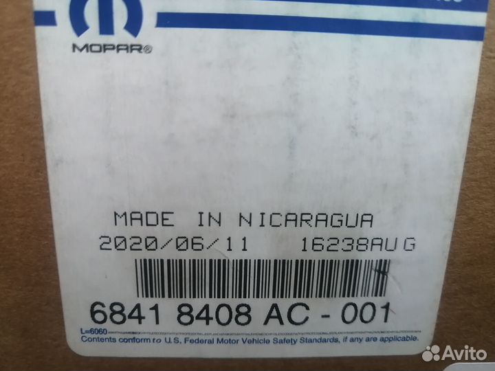 Проводка моторного отсека Jeep Grand Cherokee WK2