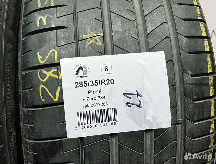 Pirelli P Zero PZ4 285/35 R20 94Y