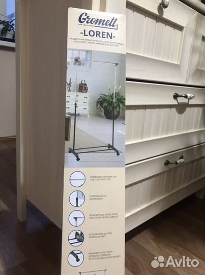 Вешалка для одежды