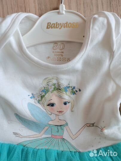 Платье для девочки 80