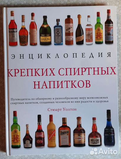 Виноградарство и виноделие