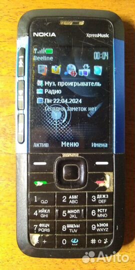 Nokia 5310 XpressMusic