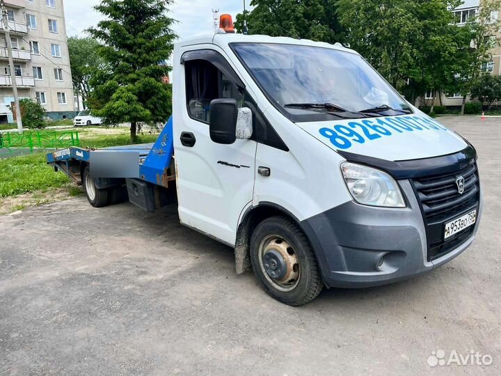 Эвакуатор 24 часа