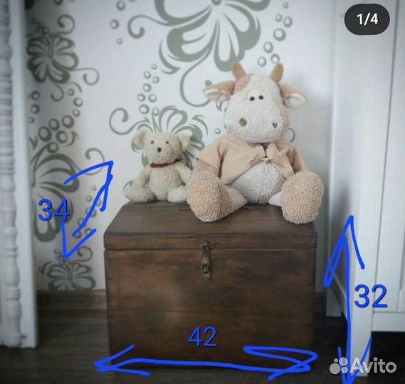 Небольшой Сундук деревянный старинный