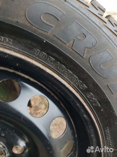 Зимние колеса