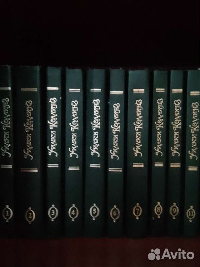 Собрание сочинений У.Коллинз