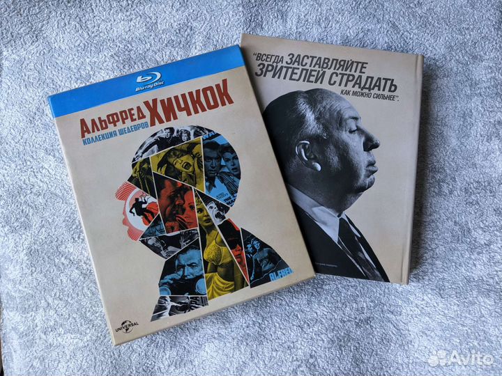 DVD-диски Альфред Хичкок Коллекция шедевров Bluray