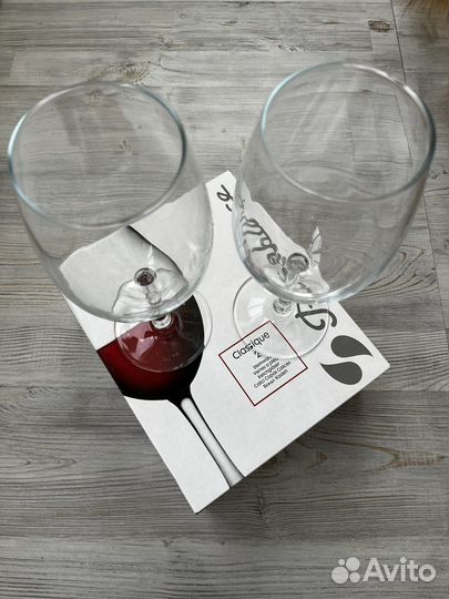 Бокалы для вина Pasabahce