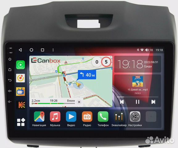Магнитола на Android для Chevrolet Trailblazer