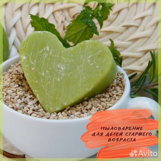 Мастер классы для детей