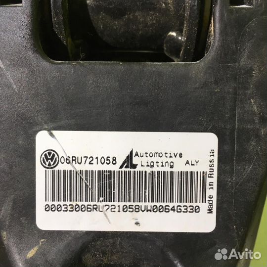 Педаль тормоза Фольксваген Поло седан рус